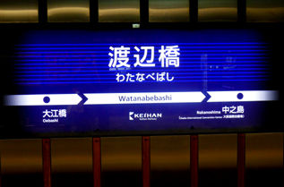 rie15349