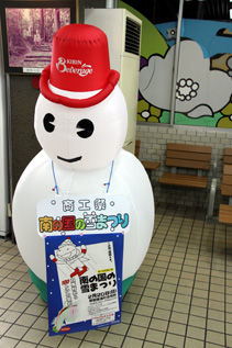 rie3238.jpg