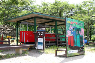 rie3779.jpg
