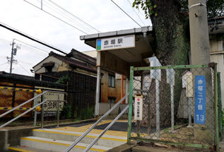 rie13697.jpg