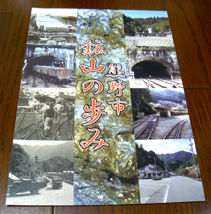 rie11198.jpg