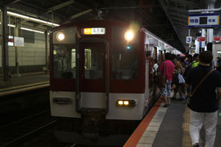 rie13681.jpg