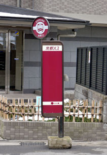 rie16791