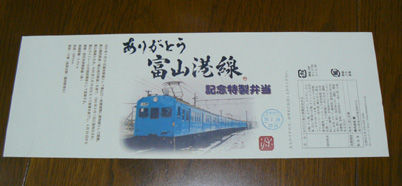 rie111.jpg