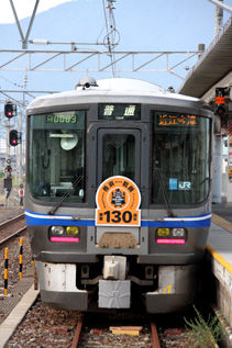 rie5531.jpg