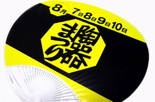 rie15737