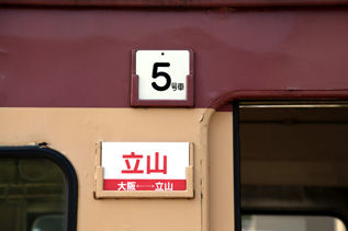 rie7300.jpg