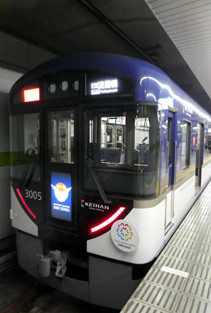 rie18431