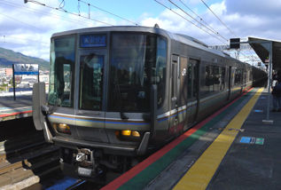 rie16660
