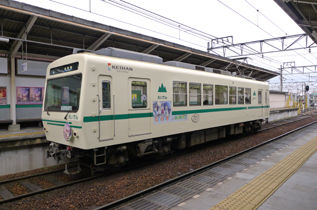 rie16789