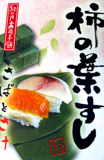 rie14695.jpg