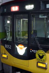 rie15859