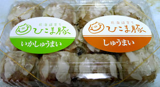 rie14644.jpg