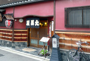 rie15476