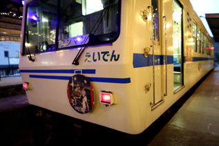 rie16591