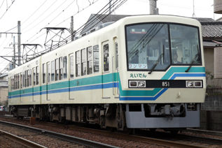 rie16924