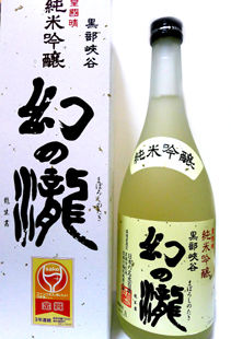 rie15788
