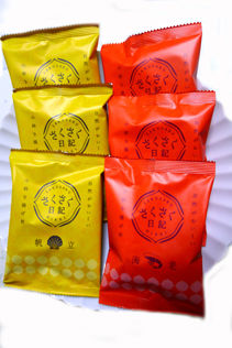 rie14736.jpg