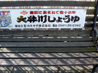 rie4801.jpg