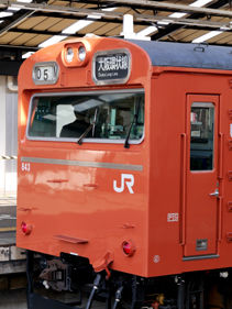 rie14653.jpg