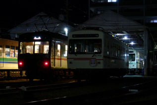 rie15987