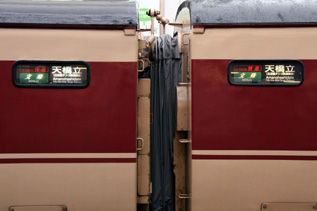 rie3288.jpg