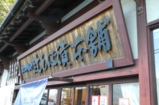 rie18447