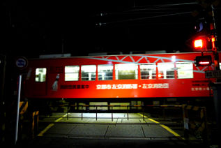 rie16248