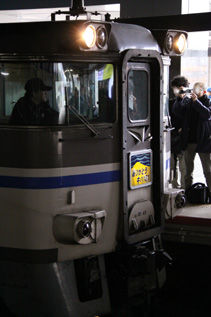 rie3257.jpg