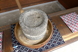 rie15937