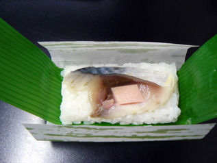 rie3362.jpg