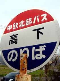 rie11960.jpg