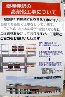 rie16938