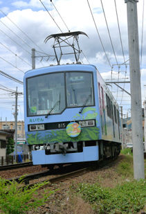 rie15287