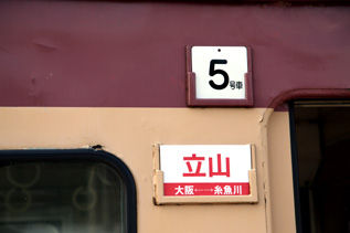 rie7298.jpg