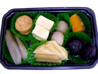 rie11450.jpg