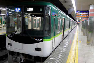 rie17215