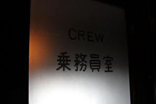 rie9700.jpg