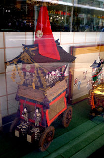 rie15473