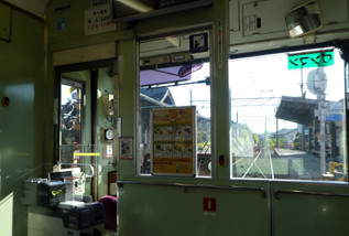 rie18322