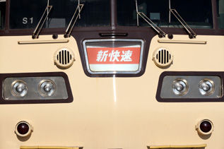 rie4303.jpg