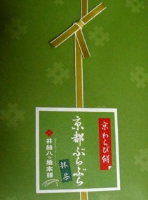 rie12887.jpg