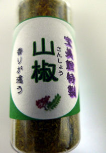 rie14068.jpg