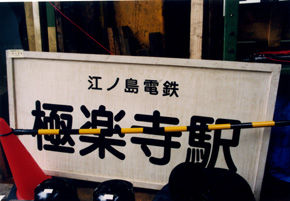 rie576.jpg