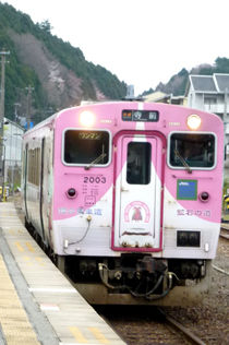 rie8297.jpg