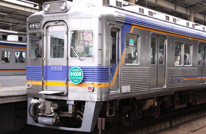 rie1254.jpg