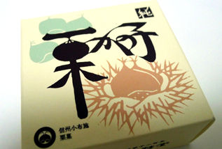 rie13862.jpg