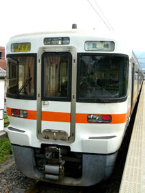 rie9196.jpg