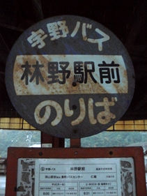 rie9623.jpg