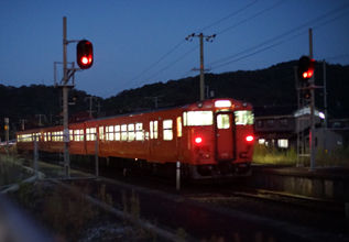 rie11823.jpg